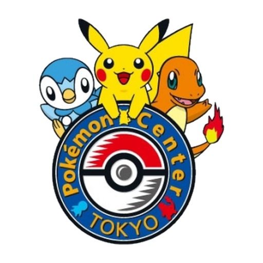 Emblem of Pokémon Center Tokyo, 1998 to 2014, 2007, which its logo pin of that year reproduces: Piplup, Pikachu and Charmander over the Poké Ball medallion.