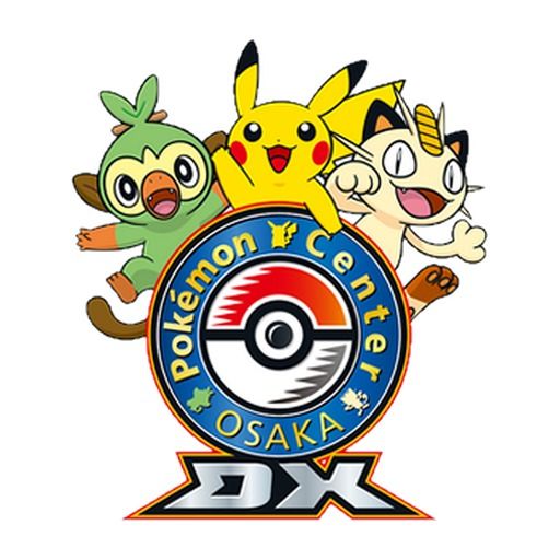 Emblem of Pokémon Center Osaka DX, 2019, which its logo pin of that year reproduces: Grookey, Pikachu and Meowth over the Poké Ball medallion, DX lettering below.
