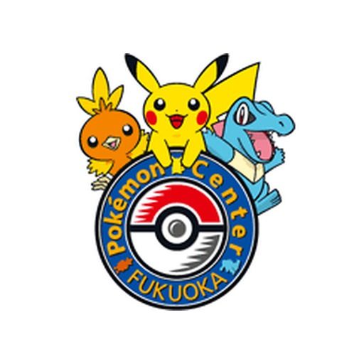 Emblem of Pokémon Center Fukuoka, 2003, which its logo pin of that year reproduces: Torchic, Pikachu and Totodile over the Poké Ball medallion.