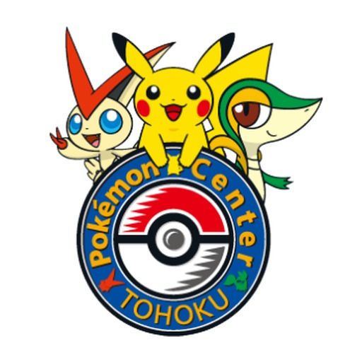 Emblem of Pokémon Center Tohoku, 2011, which its logo pin of that year reproduces: Victini, Pikachu and Snivy over the Poké Ball medallion.