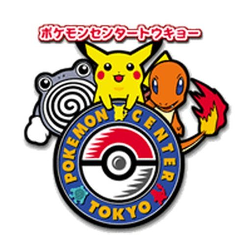 Emblem of Pokémon Center Tokyo, 1998 to 2014, 1998, which its logo pin of that year reproduces: Poliwhirl, Pikachu and Charmander over the Poké Ball medallion.