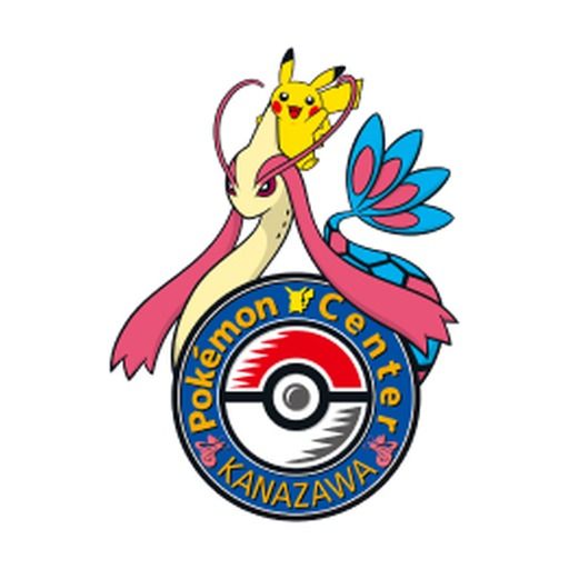 Emblem of Pokémon Center Kanazawa, which its logo pin of 2020 reproduces: Milotic and Pikachu over the Poké Ball medallion.