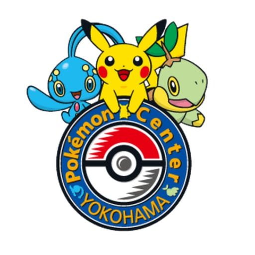 Emblem of Pokémon Center Yokohama, 2008, which its logo pin of that year reproduces: Manaphy, Pikachu and Turtwig over the Poké Ball medallion.