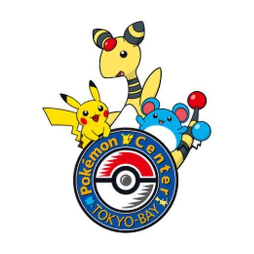 Emblem of Pokémon Center Tokyo-Bay, which its logo pin of 2024 reproduces: Ampharos, Marill and Pikachu over the Poké Ball medallion.