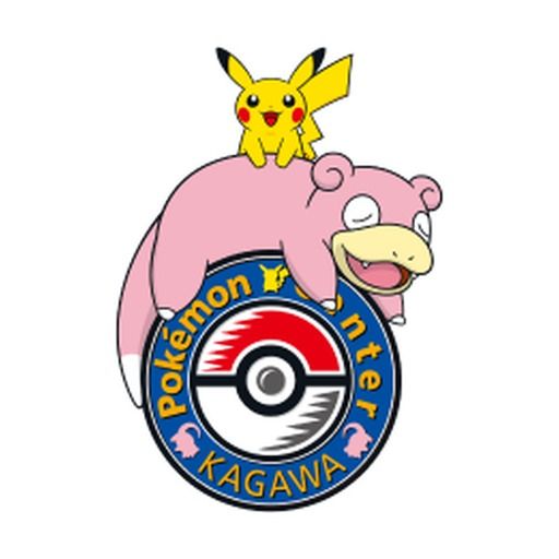 Emblem of Pokémon Center Kagawa, which its logo pin of 2025 reproduces: Slowpoke and Pikachu over the Poké Ball medallion.