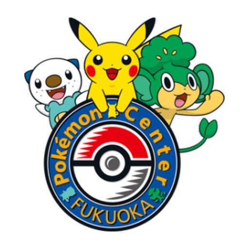 Emblem of Pokémon Center Fukuoka, 2011, which its logo pin of that year reproduces: Oshawott, Pikachu and Pansage over the Poké Ball medallion.