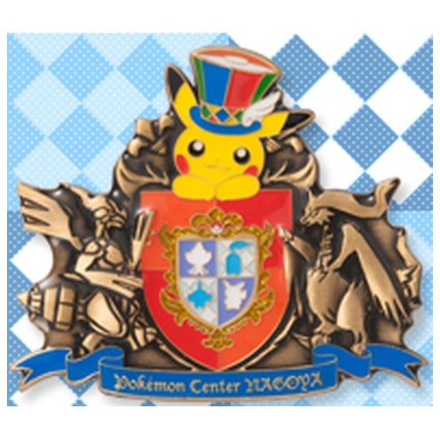 Nagoya tenth-anniversary crest pin, 2012: Pikachu in a top hat over a shield.