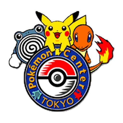 Emblem of Pokémon Center Tokyo, 1998 to 2014, 2003, which its logo pin of that year reproduces: the 1998 design redrawn, Poliwhirl, Pikachu and Charmander.