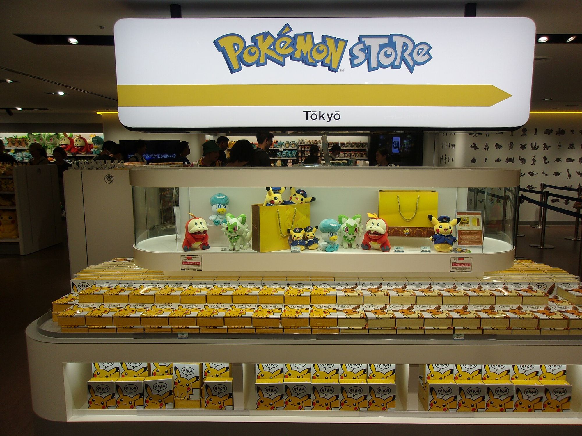 The Pokémon Store inside Tokyo Station First Avenue.
