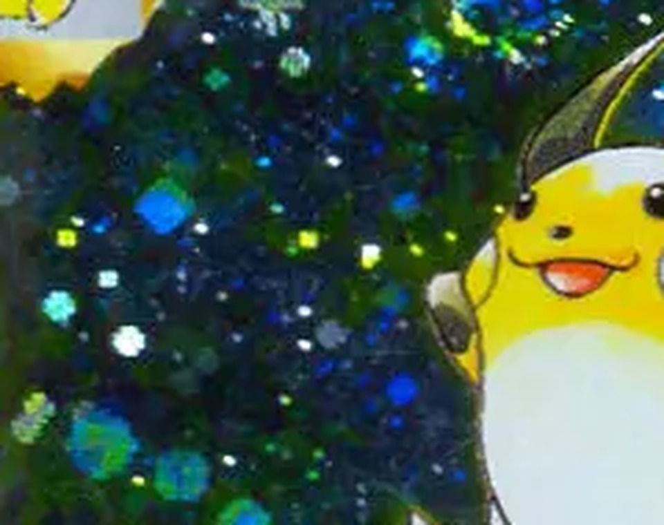 The artwork window of the Base Set 2 Raichu from our scan, zoomed: round dots and orbs.