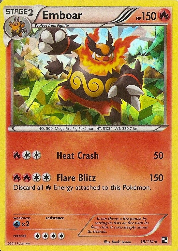 A real cracked ice holo card: Emboar, Black & White theme deck, 2011.