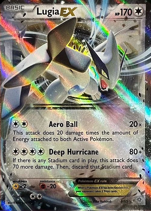 A Lugia EX from the Lugia Legendary Battle Deck: a smooth diagonal rainbow sweep across the whole card, the full-card version of the sheen pattern.