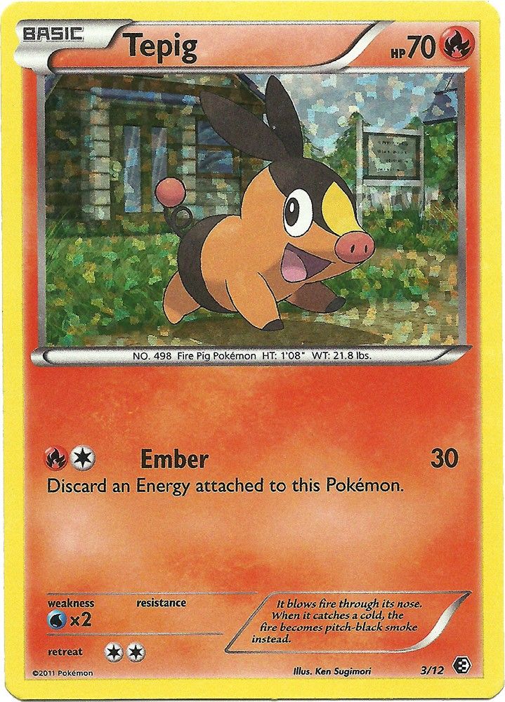 A real confetti holo card, the pattern also called pixel: Tepig, McDonald's Collection 2011.
