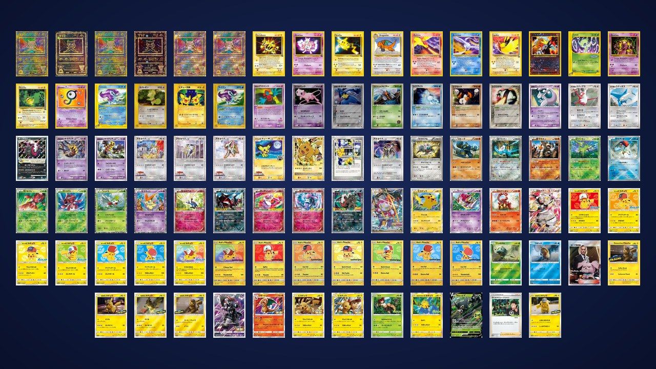 Pokémon Movie Cards: Every Film Promo, 1998-2025