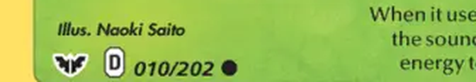 Bottom left of a 2020 Sword & Shield card: the set symbol, the regulation mark D in a box, then 010/202