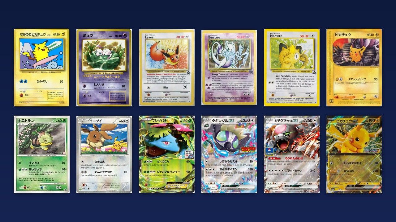 Pokémon Stamp Rally Cards: 38 Promos, 1997 to 2026