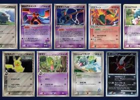 Toutes les cartes Pokémon Wonderland : 9 sur 12 numéros