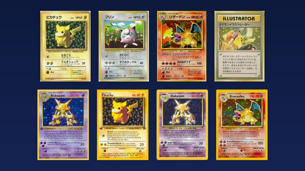 Quelle est la toute première carte Pokémon de l'histoire ?
