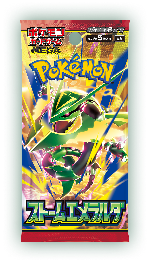 Un booster japonais de Storm Emeralda, avec Méga-Rayquaza sur l'emballage, marqué 5 cartes et M6.