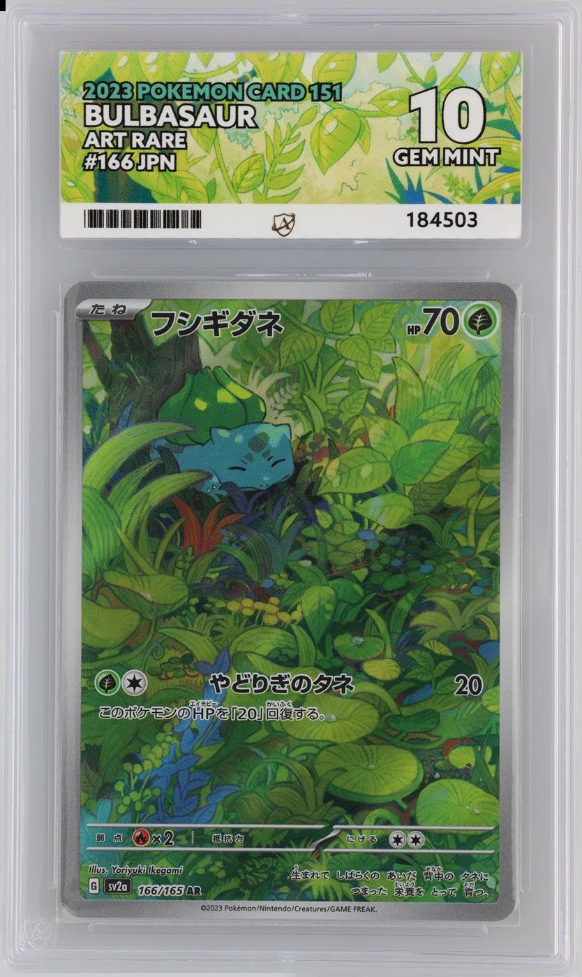 An ACE Grading slab holding a Bulbasaur graded 10 Gem Mint.