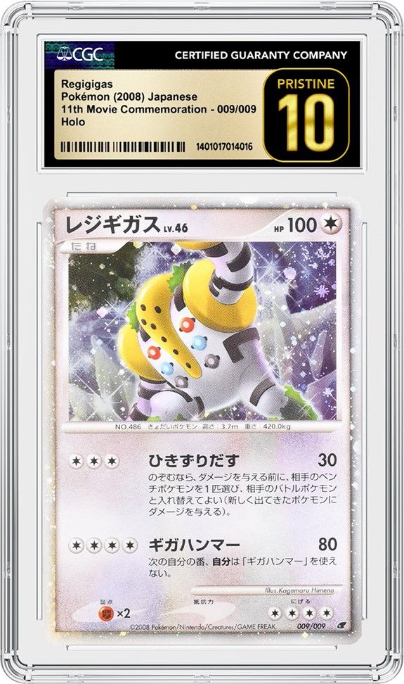 A CGC Cards slab holding a Japanese Regigigas promo graded Pristine 10, with the gold Pristine label.