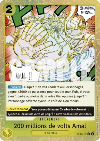200 millions de volts Amal (OP05-115) (Jolly Roger Foil) — ONE PIECE CARD THE BEST (PRB01)