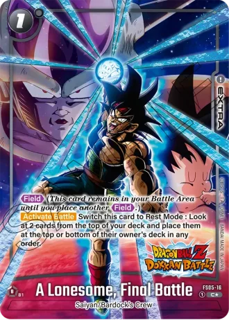 A Lonesome, Final Battle (FS05) FB05-016 — New Adventure (FB05)
