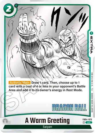 A Warm Greeting  SB01-073 — Manga Booster 01 (SB01)
