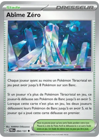 Abîme Zéro #094/131 — Évolutions Prismatiques