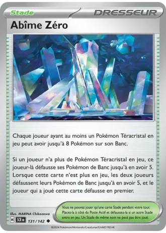 Abîme Zéro #131/142 — Couronne Stellaire