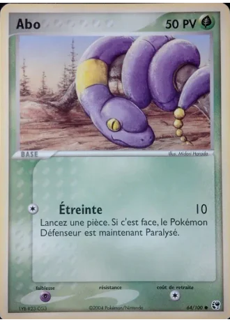 Abo #64/100 — EX Tempête de sable