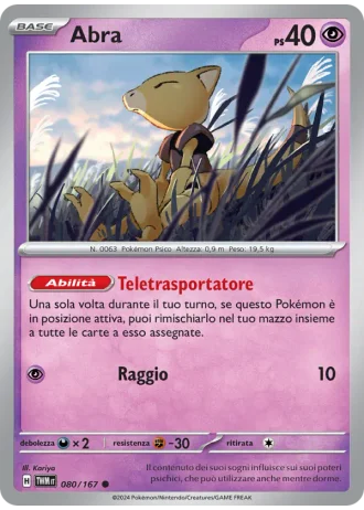 Abra #080 — Crepuscolo Mascherato