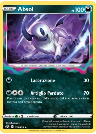 Absol #076/159 — Zenit Regale