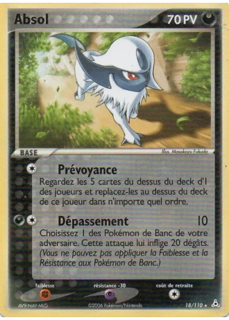 Absol #18 — EX Fantômes Holon