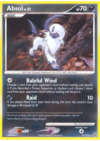 Absol #21/132 — Secret Wonders