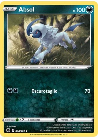 Absol #38 — Futuri Campioni