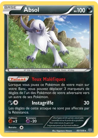 Absol #40/108 — Ciel Rugissant