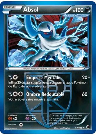 Absol #67/116 — Glaciation Plasma