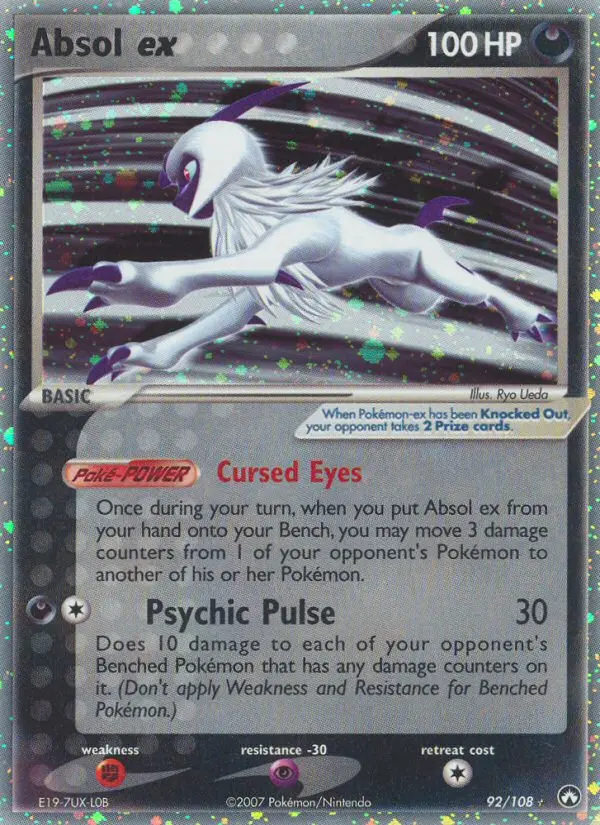 Absol ex #92 — World Championships 2007