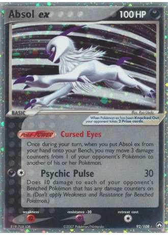 Absol ex #92 — World Championships 2007