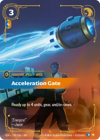 Acceleration Gate #150/166 — Vendetta