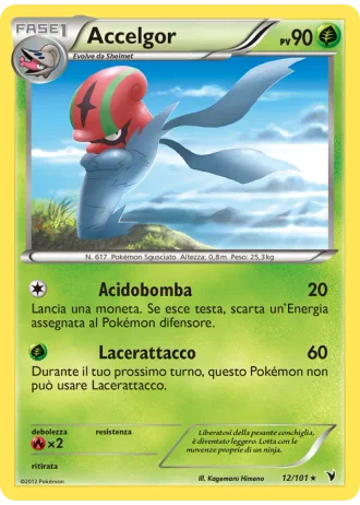 Accelgor #12/101 — Vittorie Regali