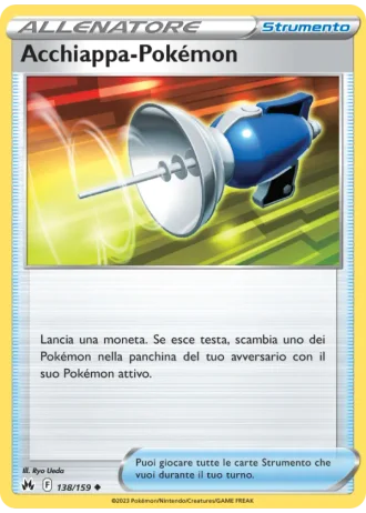 Acchiappa-Pokémon #138/159 — Zenit Regale