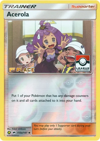 Acerola #112a/147 — Yellow A Alternate