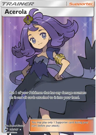 Acerola #142 — Burning Shadows