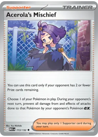Acerola's Mischief #113/132 — Mega Evolution