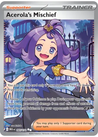 Acerola's Mischief #165/132 — Mega Evolution