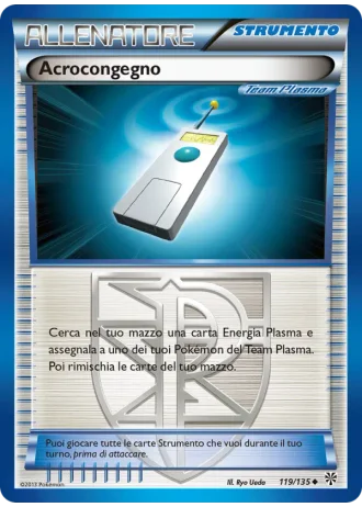 Acrocongegno #119/135 — Uragano Plasma