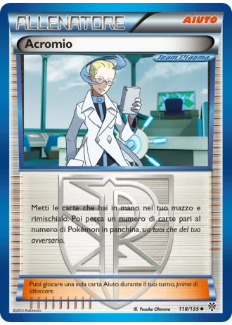 Acromio #118/135 — Uragano Plasma
