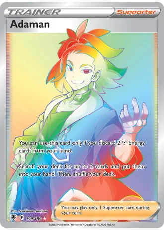 Adaman #199/189 — Astral Radiance
